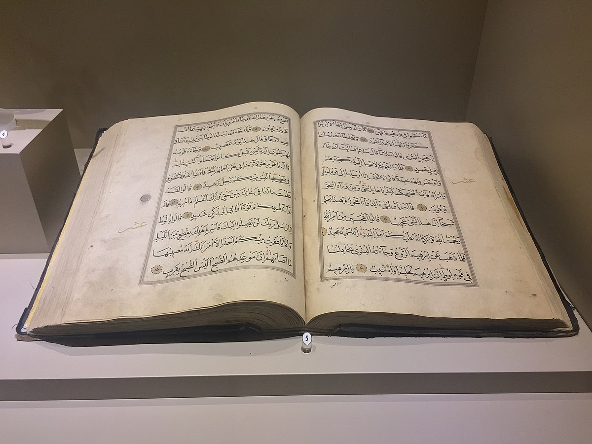 Koranen säger att muslimer skall dräpa de som inte tror varhelst de finner dem. Betyder detta att islam stödjer våld och blodspillan?