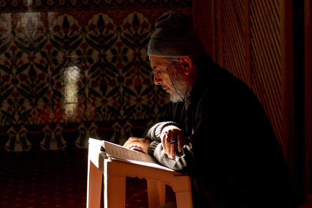 Koranen - Islams heliga skrift