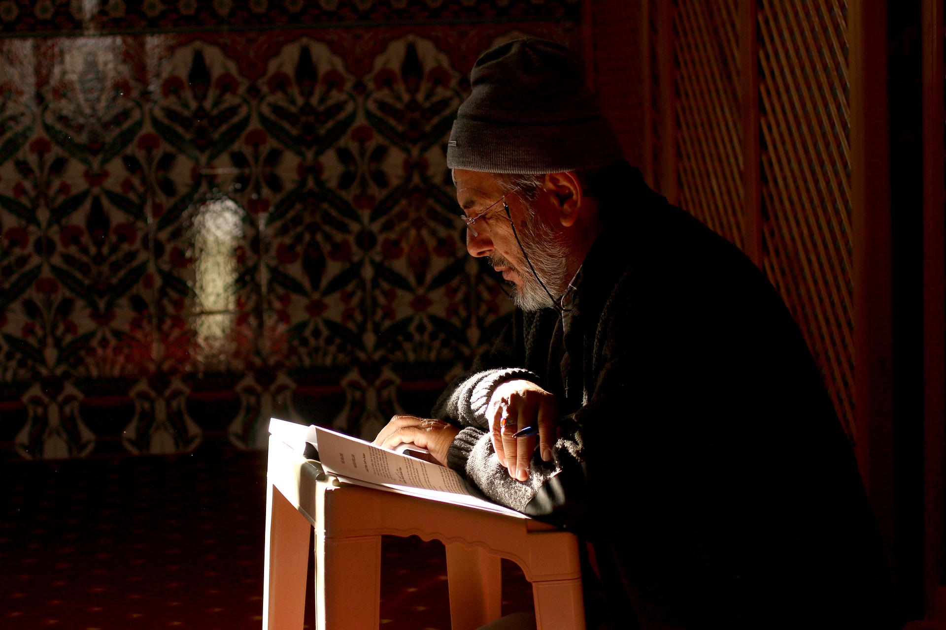 Koranen - Islams heliga skrift